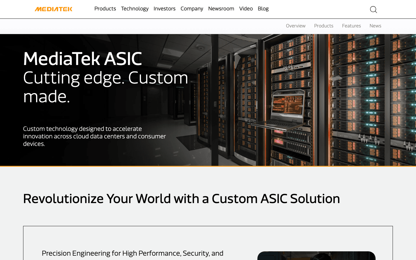 MediaTek ASIC